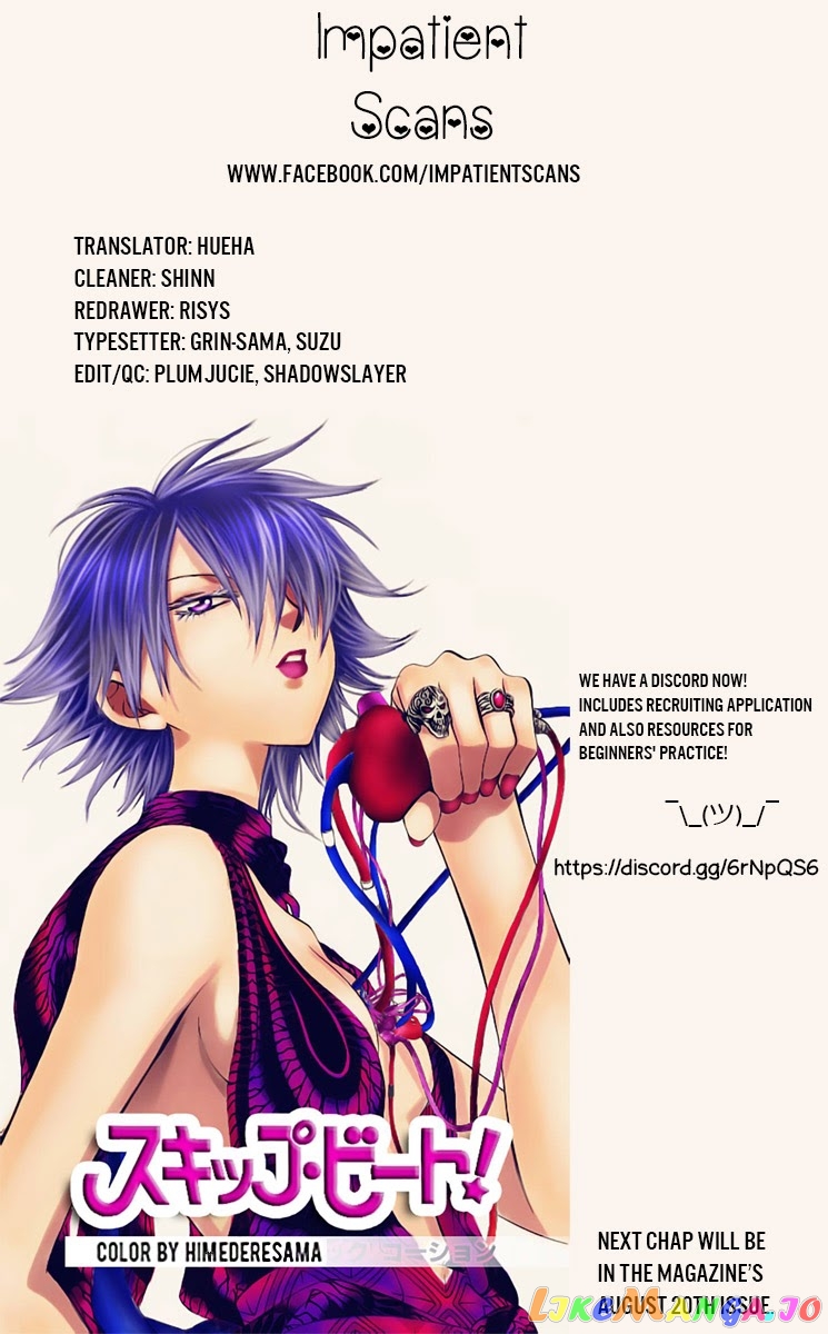 Akatsuki No Yona Chapter 179 image 30